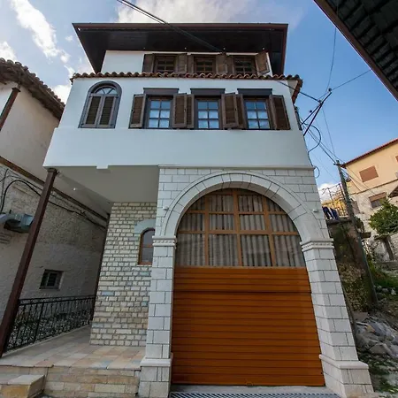 Hotel Heraklis